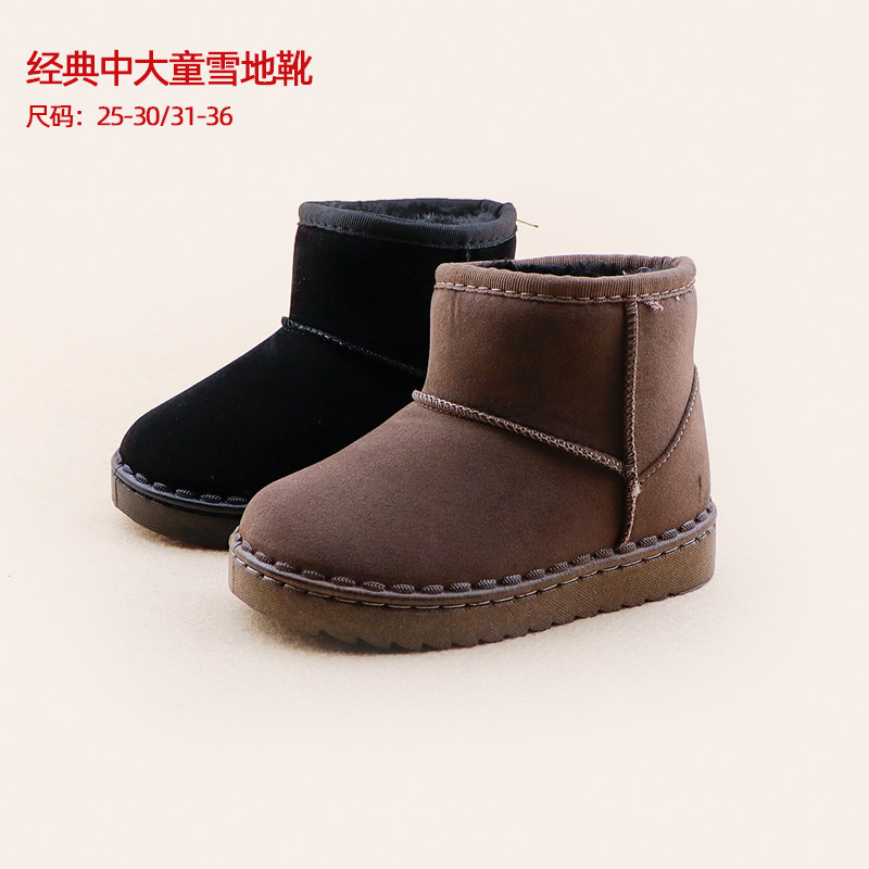 热卖儿童雪地靴2019冬季新款加绒保暖棉鞋男女学生短靴童鞋批发
