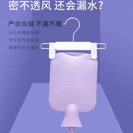 大号中号小号PVC注水热水袋不是硅胶橡胶卡通冲水充水暖水袋