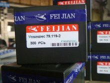 �w�����79.119-2 ��ϵ�y7G��� ��X�M�C��� �_��Ƥ 늴��F