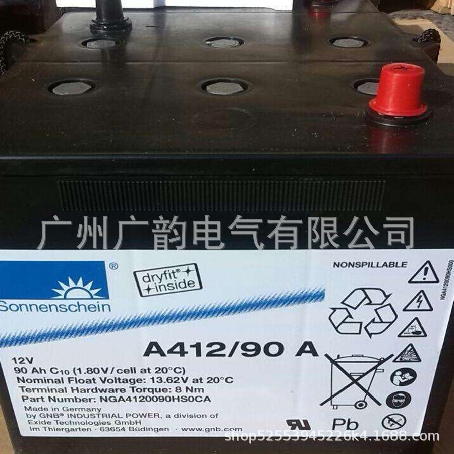 阳光蓄电池A412/65G6 德国进口 德国阳光蓄电池12v65ah 现货
