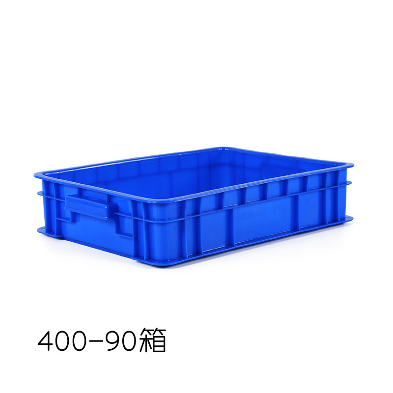 加厚400-90周转箱带盖440*320*100工具箱塑料收纳箱收纳盒物流箱