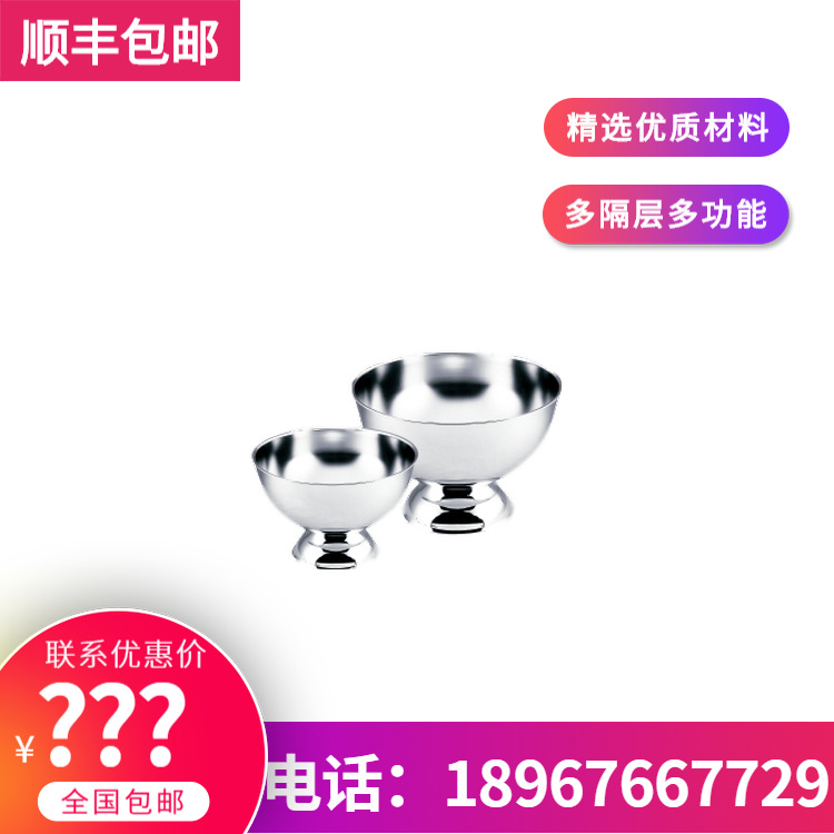 KINGO���󾫹� ���ò����ɳ����ϵ�� �Ƶ���Ʒ���� ����ֱ���ؼ�