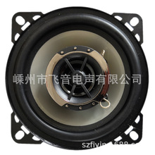 ܇�d��܇���4��ͬ�S���� �p·�P�� ���b���� ȫ�l��������S��