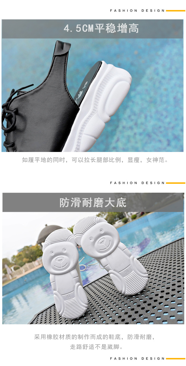 Chaussures été pour femme en PU - Ref 3346622 Image 14