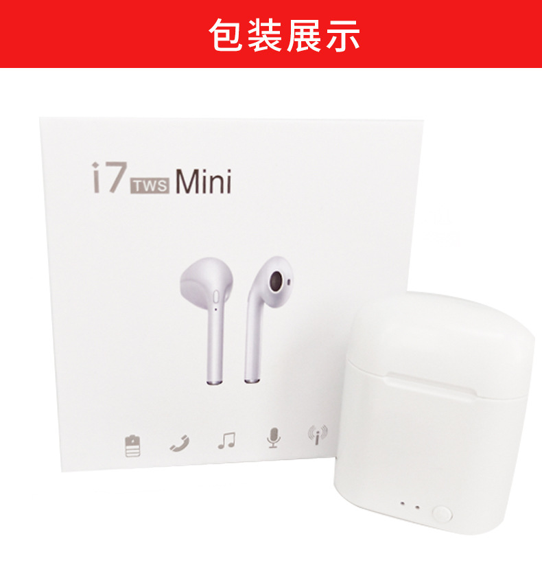 Casque bluetooth COEUR DE DISTRICT fonction appel - Ref 3378504 Image 24