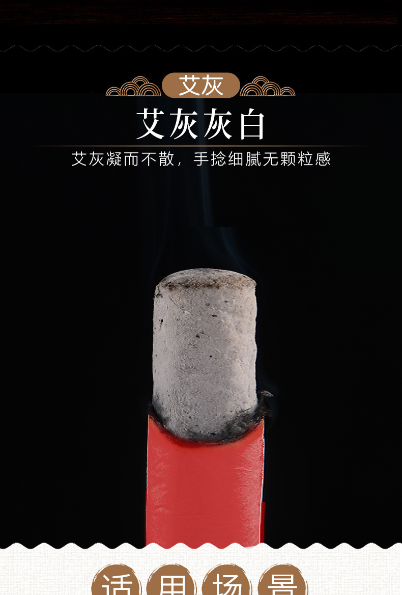 Thunder Fire Moxa Stick Lei Huo Jiu 2.8cm Thick Moxibustion Roll for Home Warming Therapy specifications