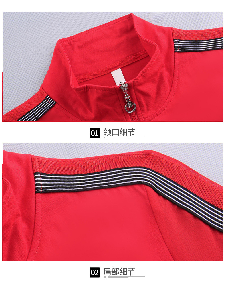 Costume femme en Odell - Ref 3334936 Image 35