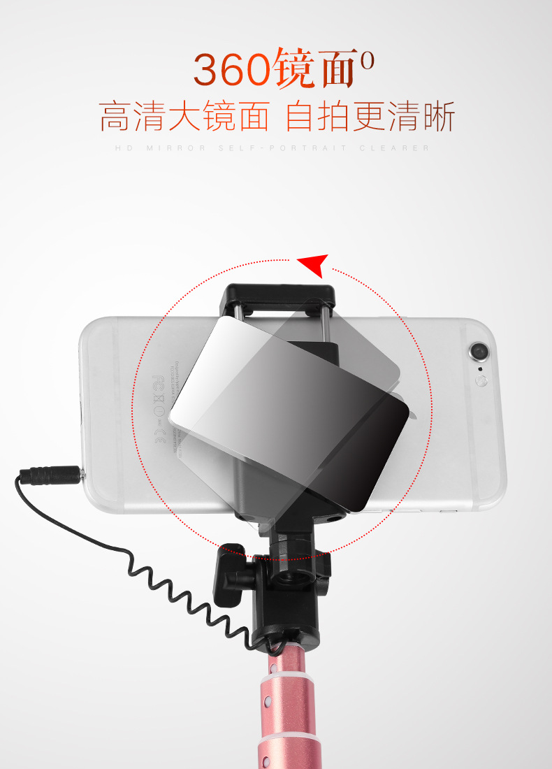 Bâton selfie en Alliage d aluminium - Ref 3387161 Image 16