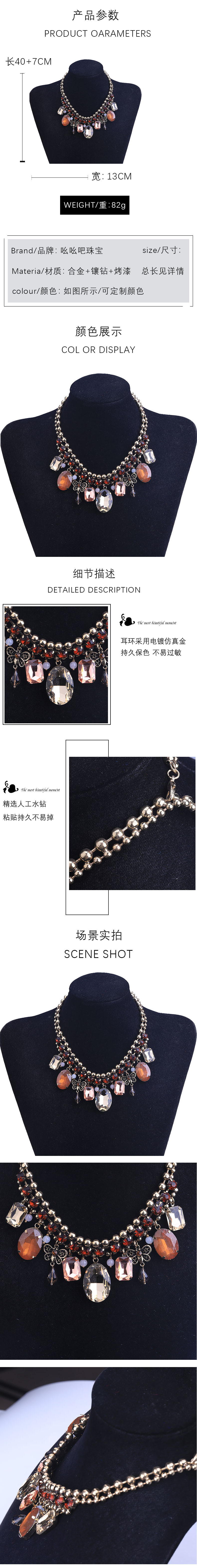 Fashion geometric rhinestone alloy necklace wholesale