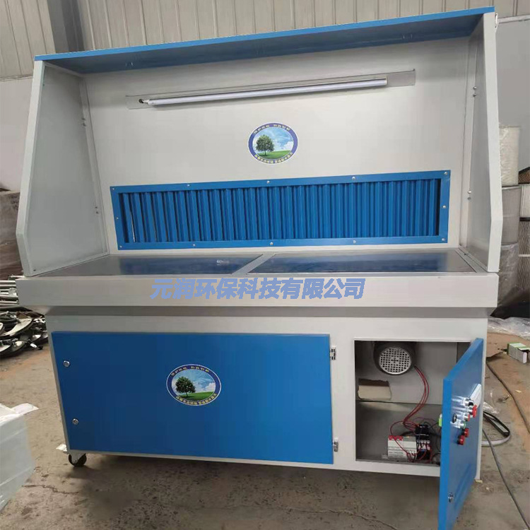 厂家移动式打磨除尘工作台 粉尘烟尘净化设备抛光粉尘吸附台