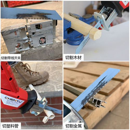 Saw Blade Saber Saw Blade Reciprocating Saw Stainless Steel PVC Pipe Curve Cutting Bimetal S1122BF