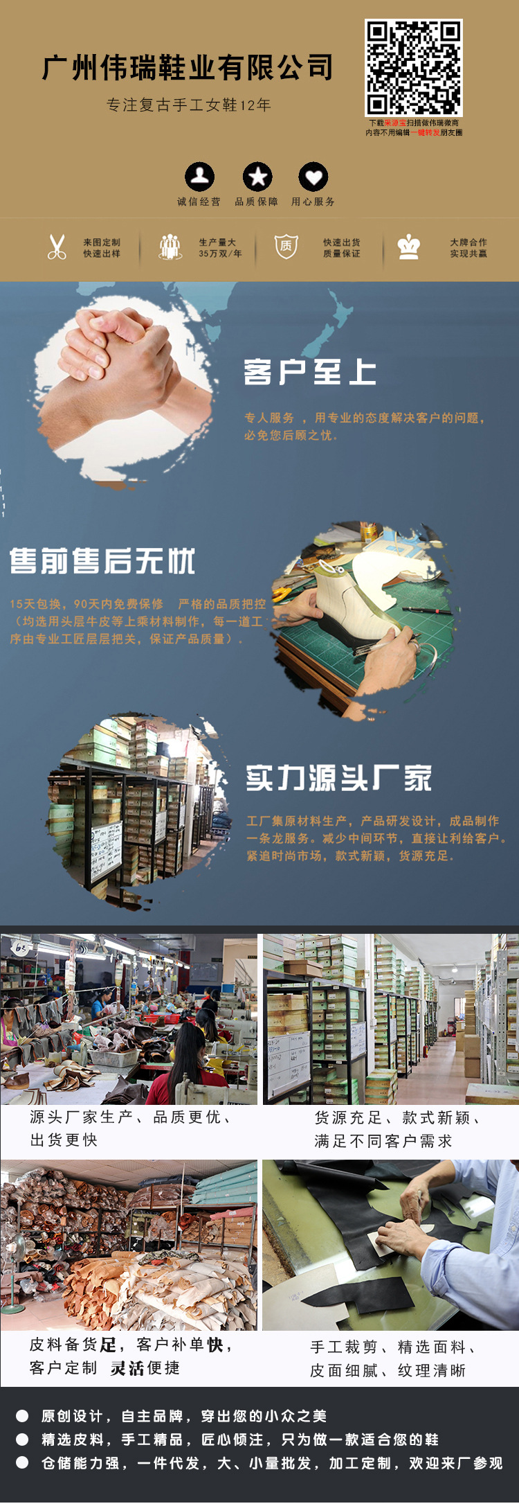 19CBC1709-711_01.jpg