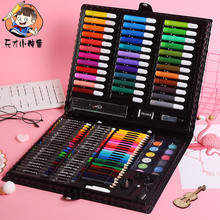 【厂家现货】150件儿童画笔礼盒小孩学生水彩笔绘画套装画笔批发
