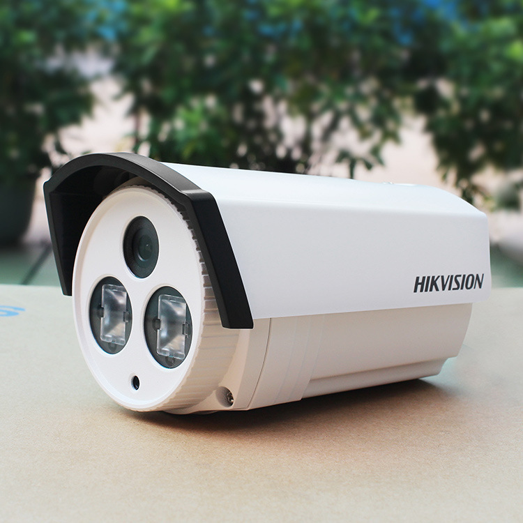 海康威视(HIKVISION) DS-2CD3212D-I5 红外高清远程数字摄像机