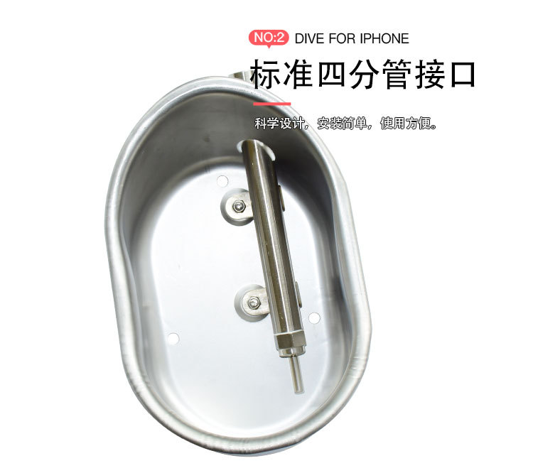 椭圆饮水碗C详情页 (5).jpg