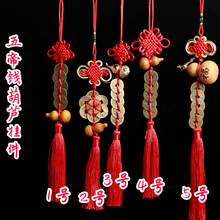 ��ȻҰ�����J����X�����ľС���J÷������X܇��Ҿ��Lˮ���Ʒ