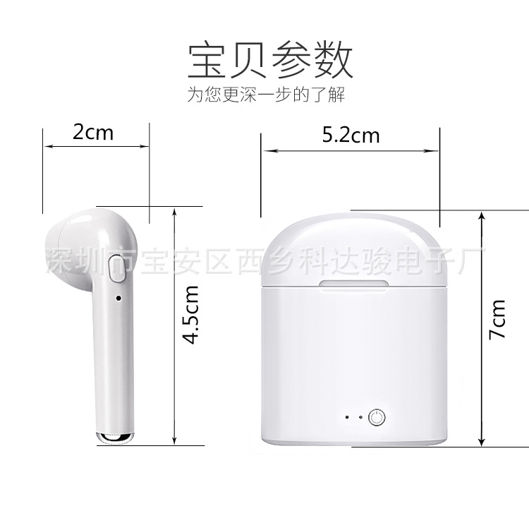 Casque bluetooth fonction appel - Ref 3380528 Image 30