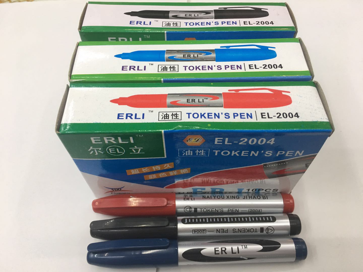 微信图片_20190523104935