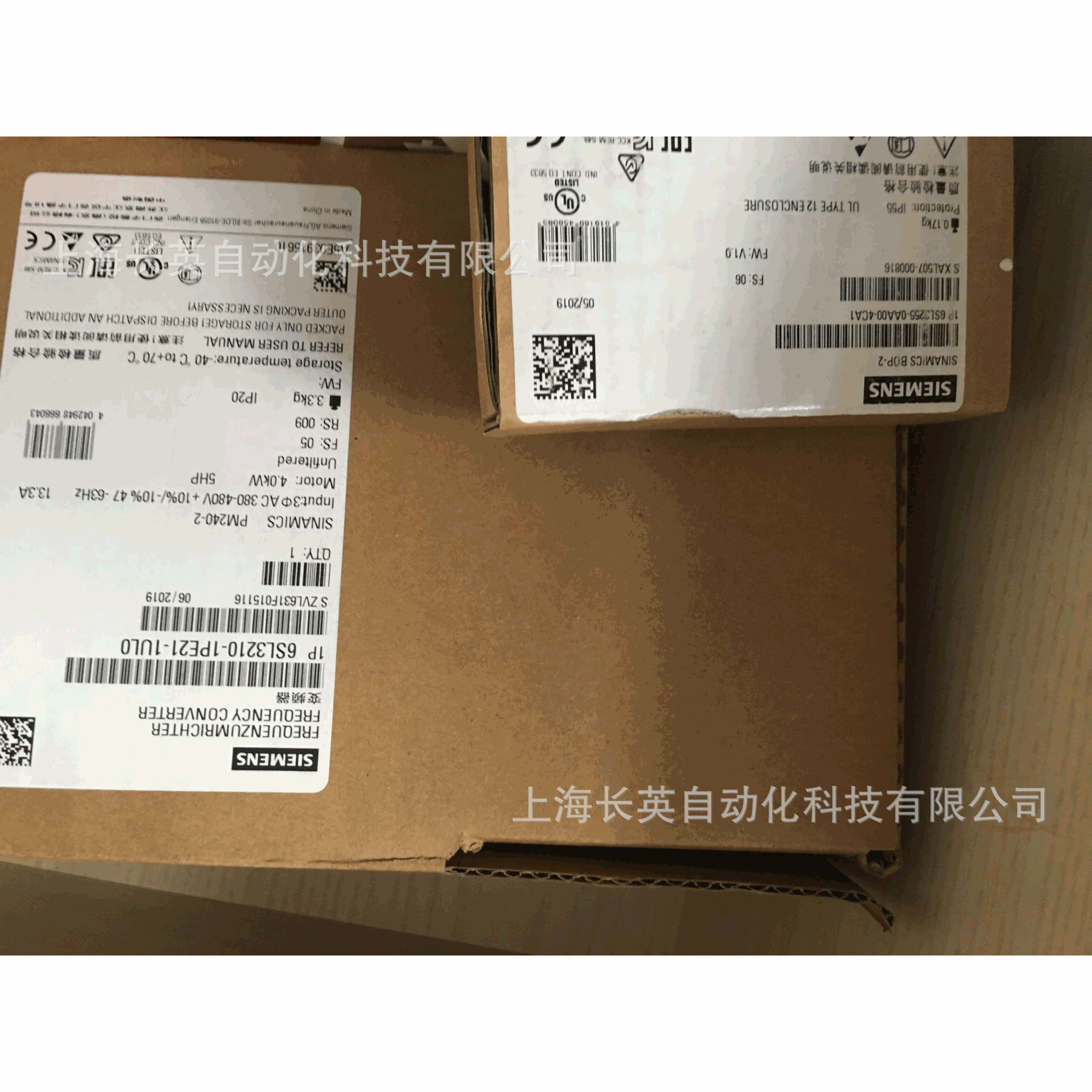 MM440  MM430  MM420  G120  西门子变频器  上海长英专业代理