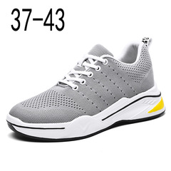 New style shallow mouth cloth shoes for men with mesh inner height 8CM sports casual shoes trendy holes breathable men's shoes