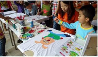 图片20180317171959