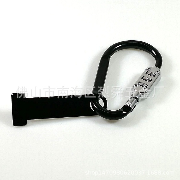 Motorcycle helmet lock connection bracket helmet anti-theft connection bracket helmet lock bracket with lock