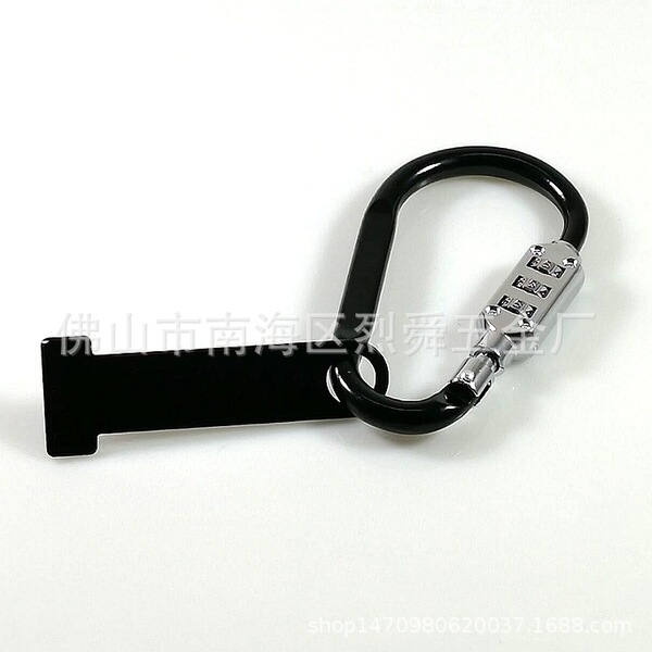 Motorcycle helmet lock connection bracket helmet anti-theft connection bracket helmet lock bracket with lock