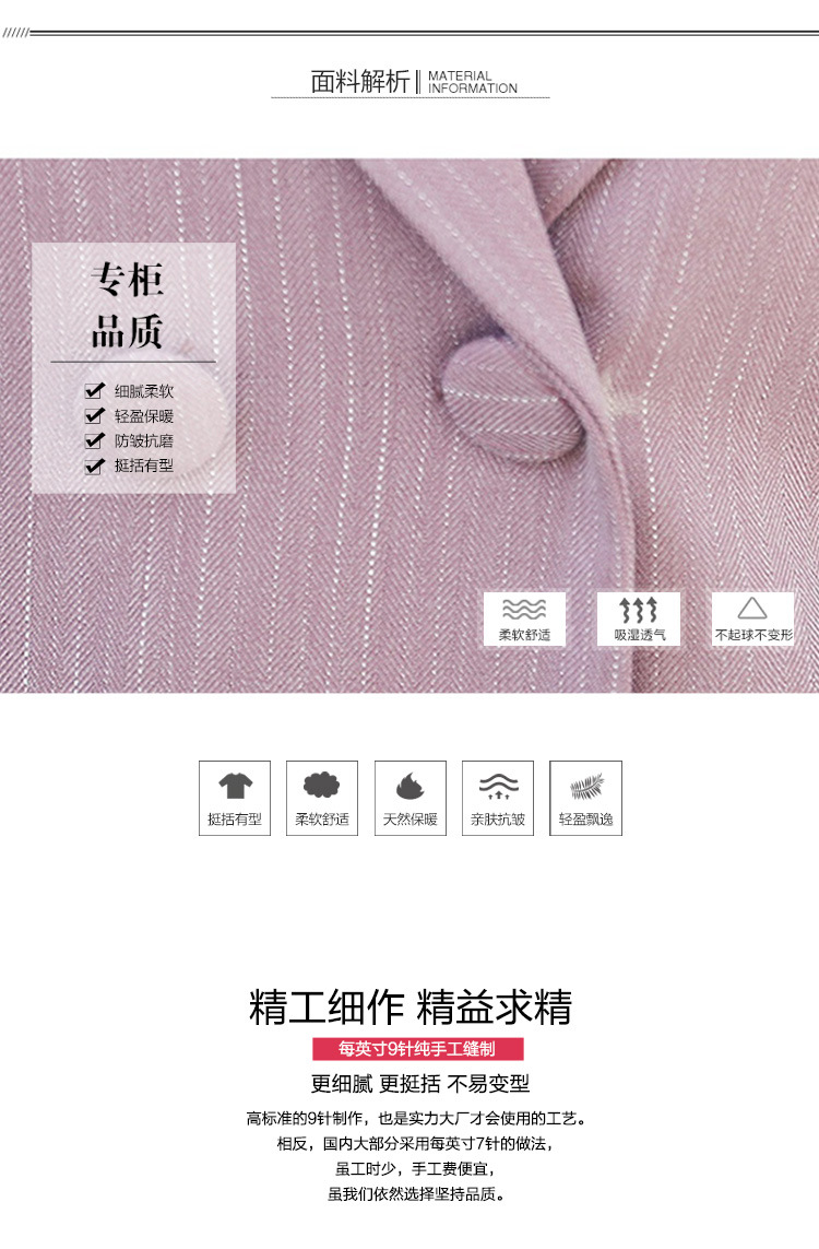 Costume femme HOMME à LèVRES en Fibre de polyester - Ref 3335335 Image 10