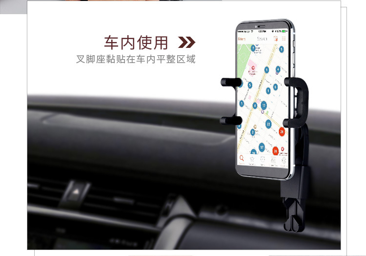 Stick selfie en ABS - Ref 3386153 Image 21