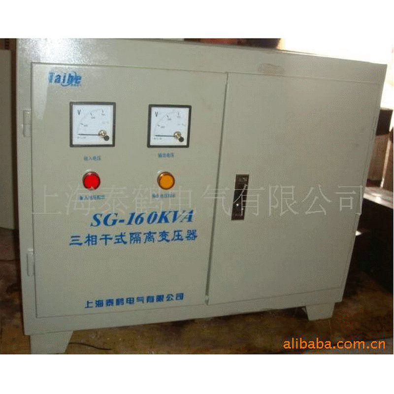 供应干式变压器 隔离变压器