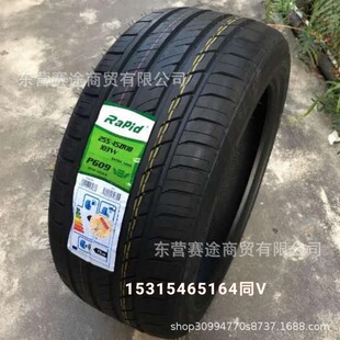 �o���YӰ݆̥255/45ZR18 103W���YS350���R3ϵGT݆̥2554518