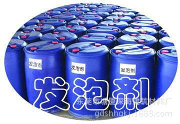 混凝土工程发泡剂 泡沫剂 防剂 脱模剂 品质稳定发泡倍数高