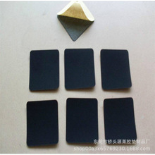 �q���|Ƭ ���zë�ֽq���_�| �o����ë�։|Ƭ�������Ҿ߱��o�|Ƭ