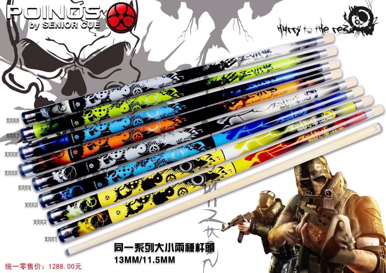 微信图片_20191117153841