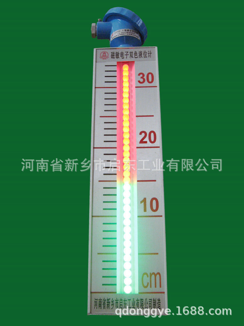 磁翻板液位计厂家 磁翻柱液位计价格 磁翻板液位计价格