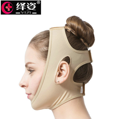 Pressure mask, facial lift, V-face artifact, round face elastic bandage, body shaping and face shaping sleeve after liposuction