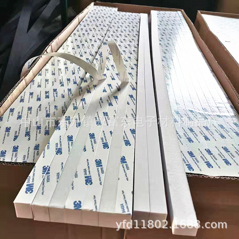 供应高弹密封条 单双面背胶EVA泡棉条 电子玩具密封海绵胶条 皮条