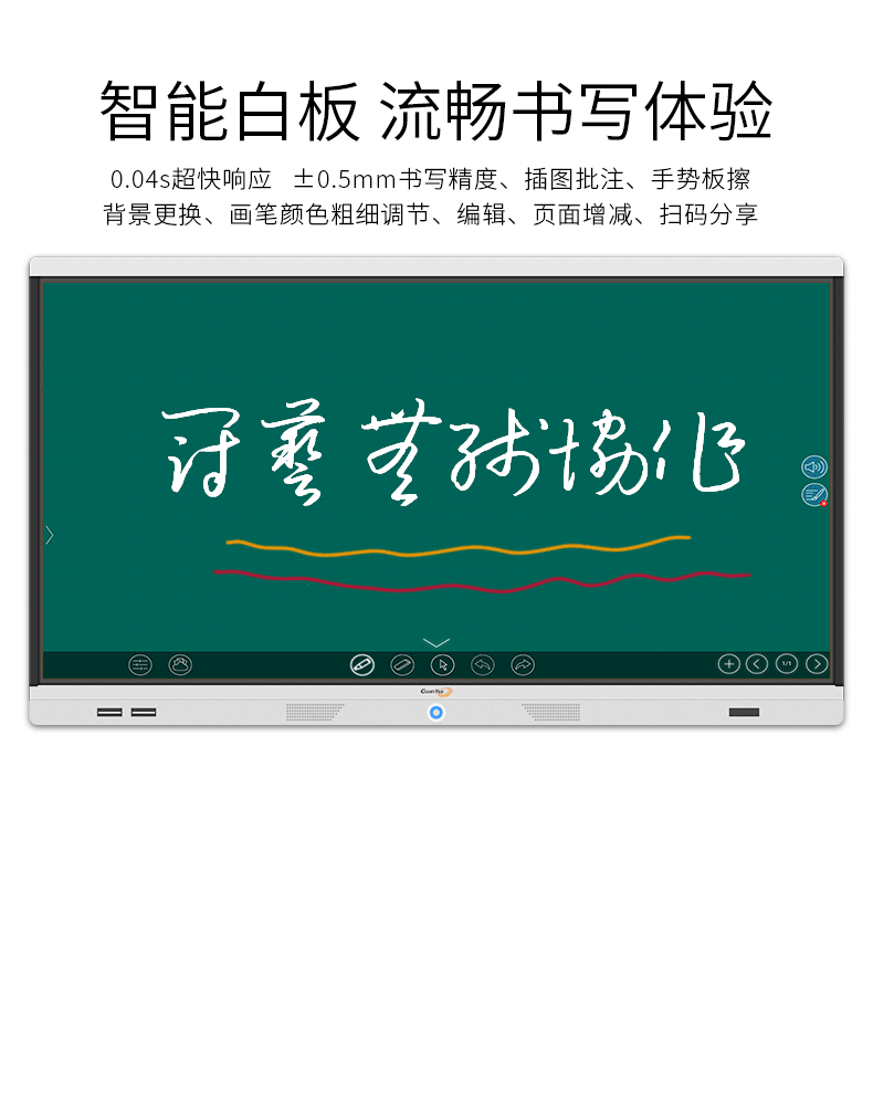 8.gif