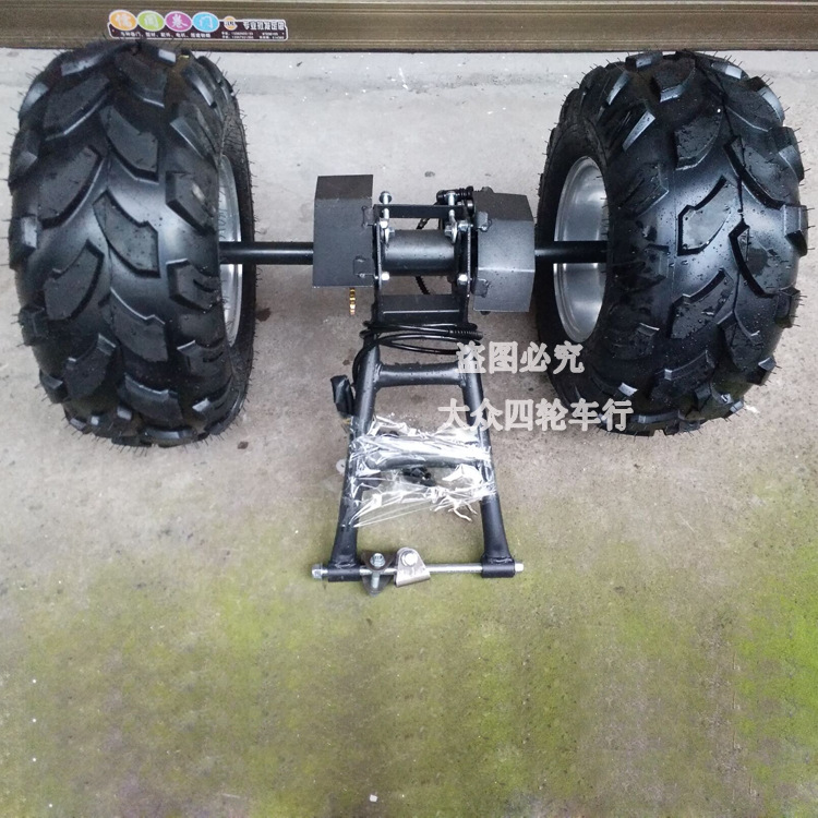 Calf ATV kart accessories motorcycle two-wheel modified tricycle 8-inch rear axle assembly with tire
