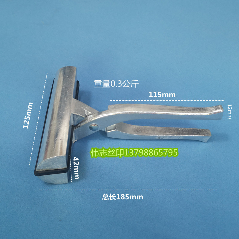 QQ图片20190924095757_副本