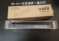 ABFCF82E231E250D1A54DEC6DD3086