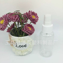 �S�ҹ���PET75ML͸������ƿ���F�aˮ��ƿ���yˮˬ�wˮ���Fƿ