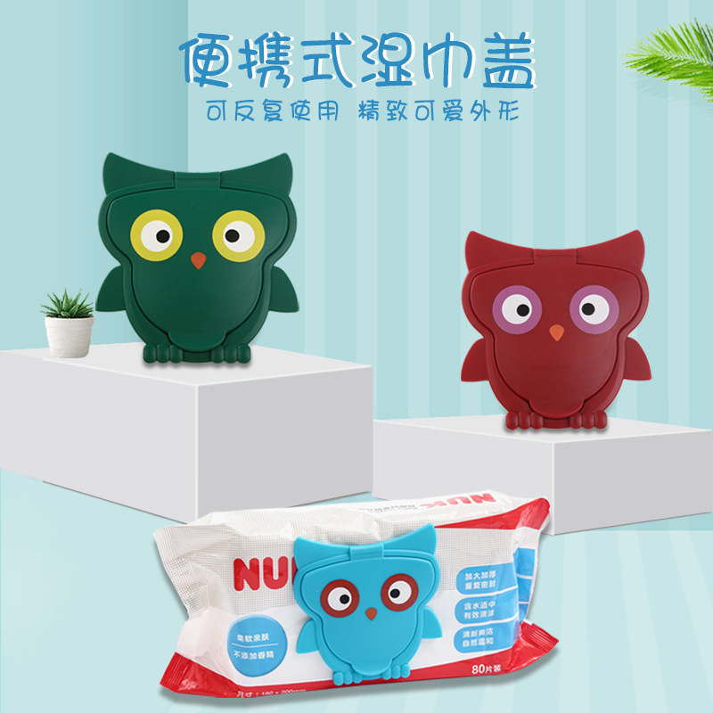 跨境日式猫头鹰湿巾盖便携湿纸巾盖子翻盖式防污染换胶可重复使用