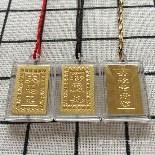 Manufacturer supplies Great Compassion Pendant, Miniature Scripture Necklace, Six-Word Mantra Pendant