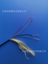 定制洁牙器超声波洁牙机手柄线管道线水下可视钓鱼线可视瞄鱼线