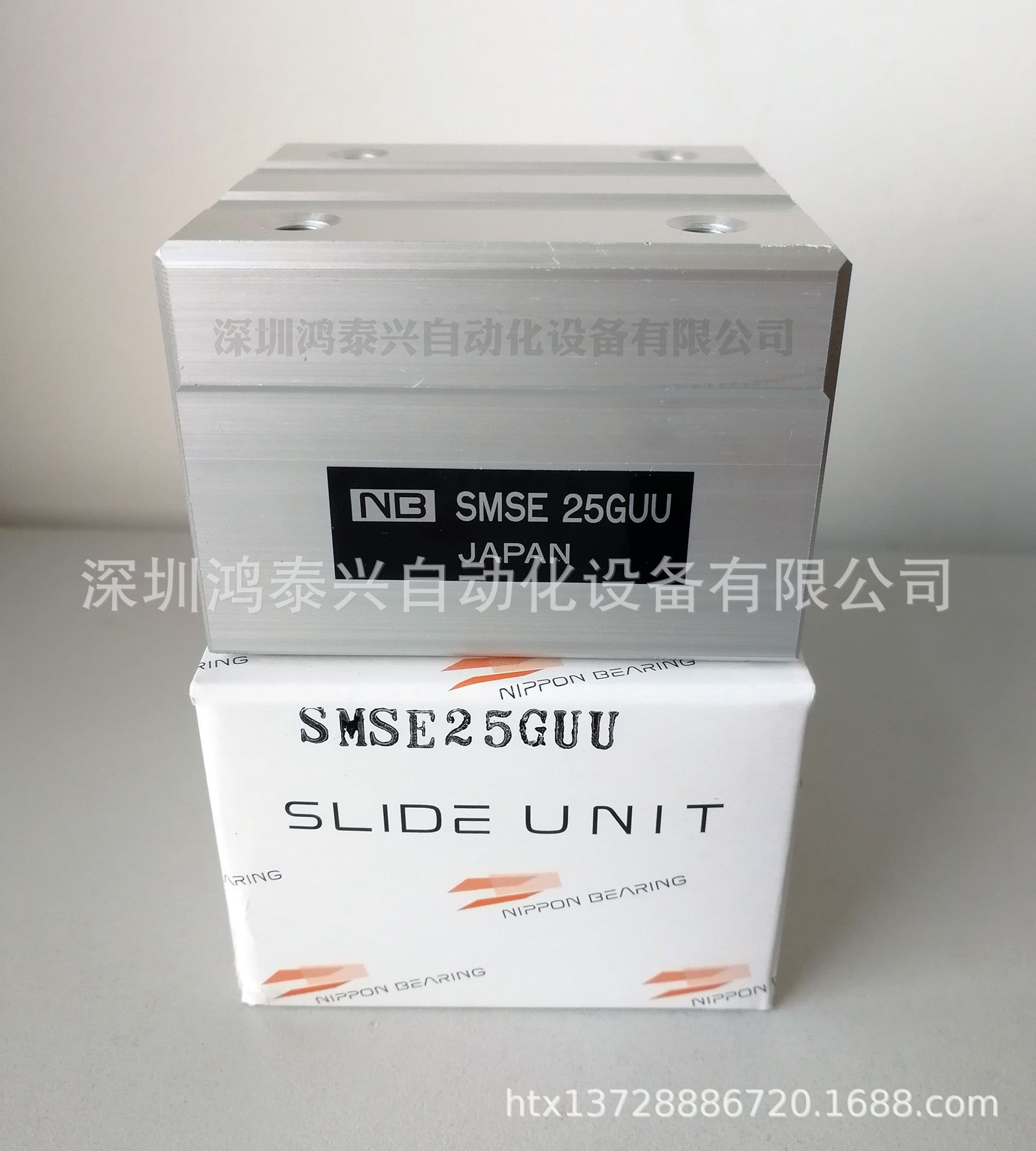 开口式直线轴承滑块SMSE25GUU  耐腐蚀直线滑块