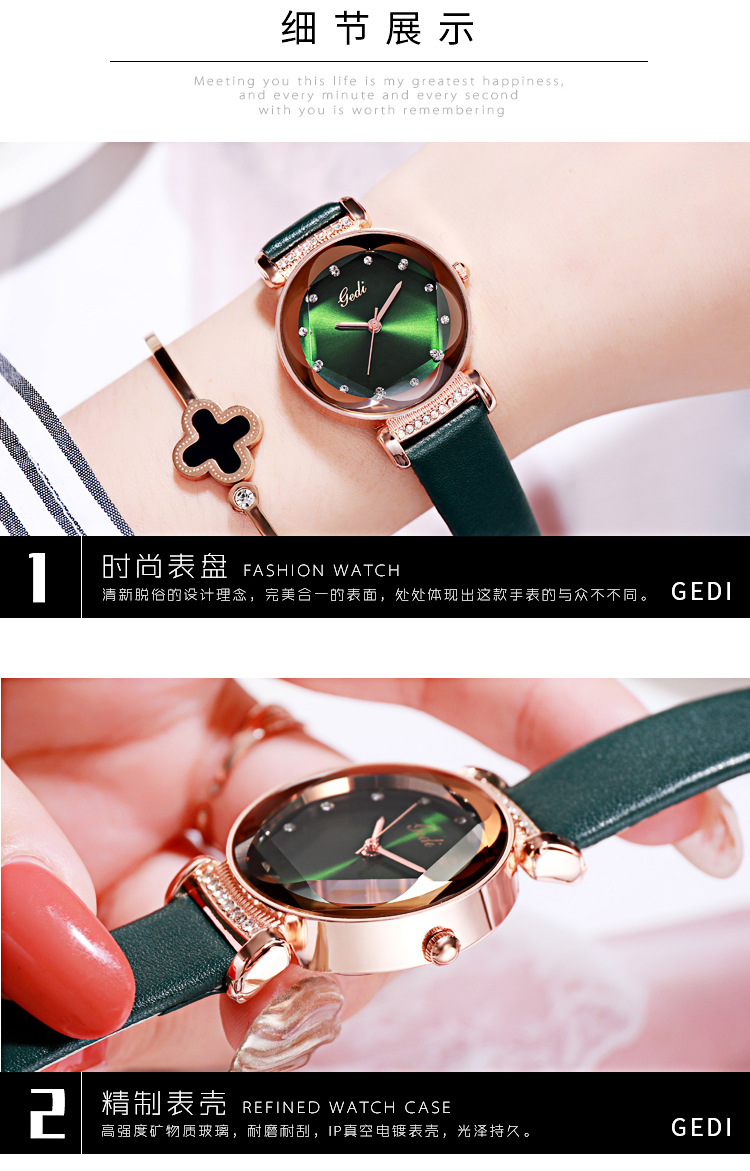 diamond  fashion trend quartz watchpicture10