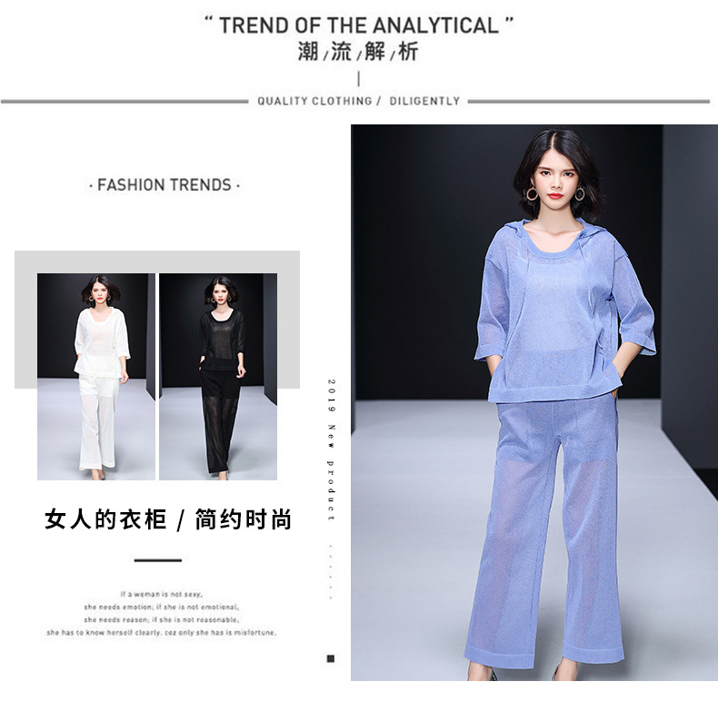 Costume femme LIUSISHE  LIUSSHE en Tricot - Ref 3334525 Image 9