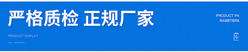 工厂直销外贸跨境电商AA5号充电电池1.2V镍氢电池3000毫安遥控详情129