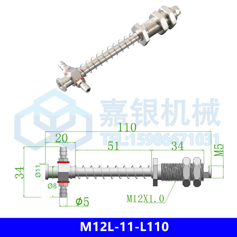 M12L-11-L110